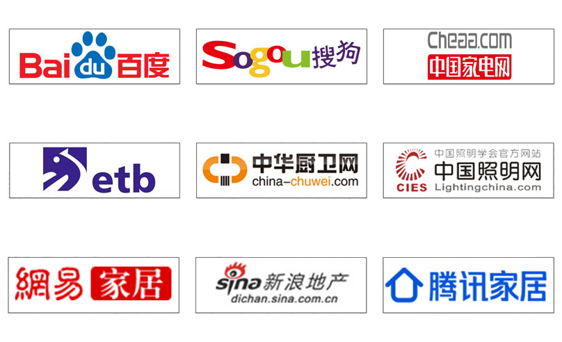 太阳集团tyc539(股份)有限公司官网
