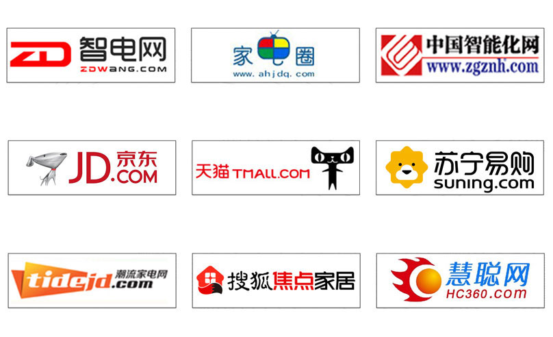 太阳集团tyc539(股份)有限公司官网