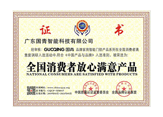 honor_03
